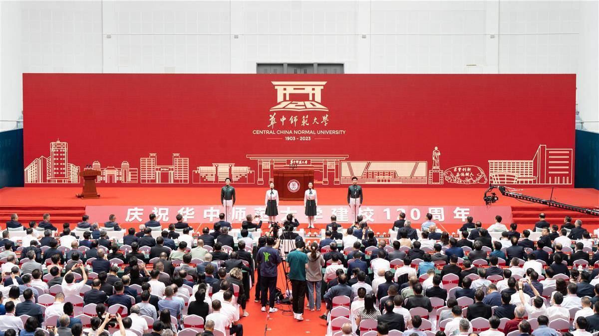 在线搏彩网站大全